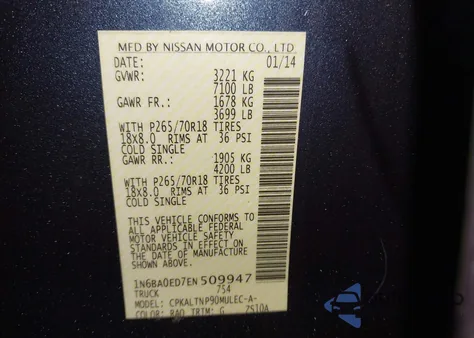 2014 Nissan Titan Sv z USA, uszkodzony, nr VIN 1N6BA0ED7EN509947